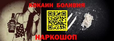 амф Берёзовский