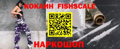 амф Берёзовский
