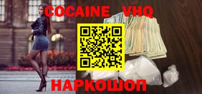 а пвп мука Владимир