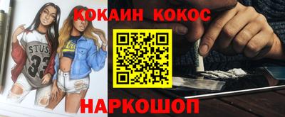 мет Бийск