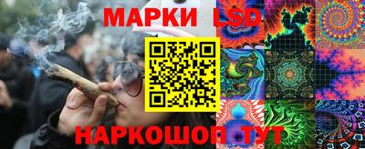 амф Берёзовский