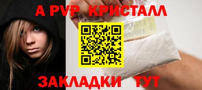амф Берёзовский