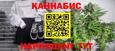 амф Берёзовский