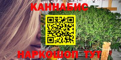 амф Берёзовский