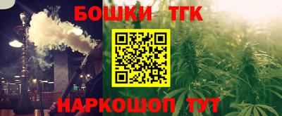 амф Берёзовский