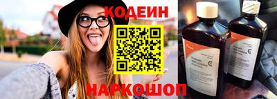мет Бийск