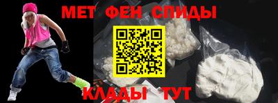 амф Берёзовский
