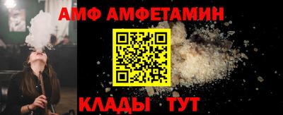 mdma Владикавказ