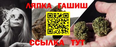 мет Бийск