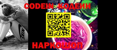 амф Берёзовский