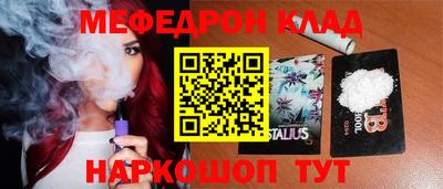 амф Берёзовский