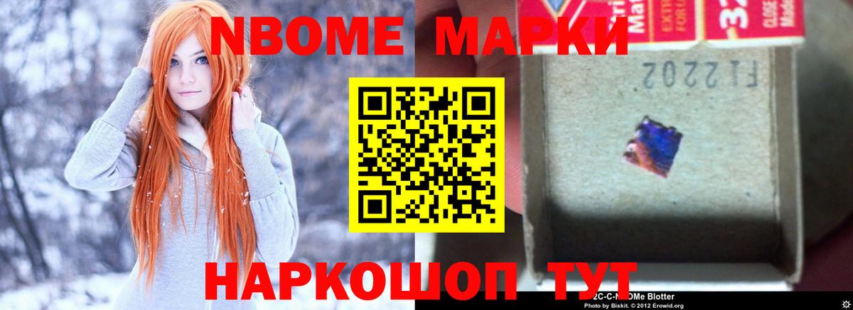 Ирбит  LSD-25 экстази ecstasy  LSD-25 экстази  Вход с VPN  ЛСД экстази ecstasy 