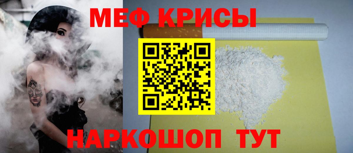 LSD-25 Ирбит