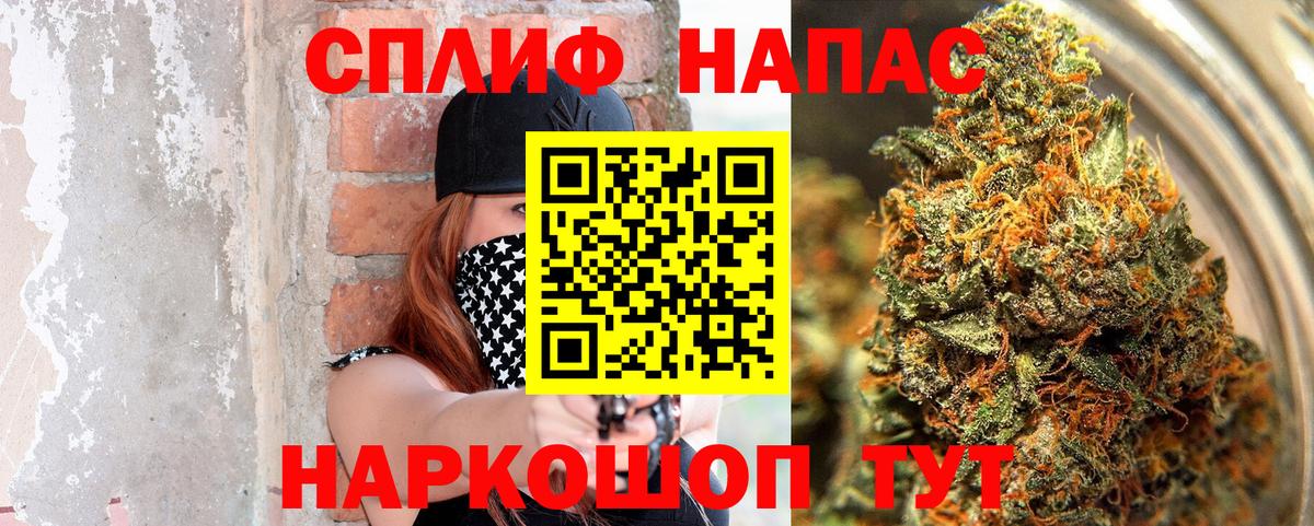 Конопля семена Ирбит